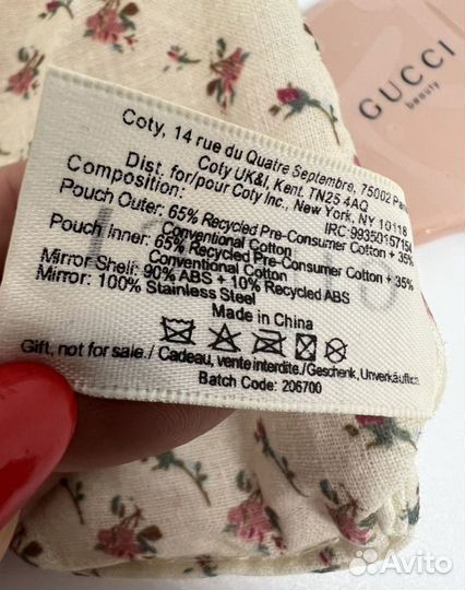 Gucci зеркало, гребень vip gift оригинал