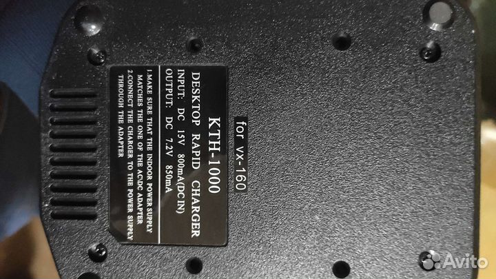 KTH-1000