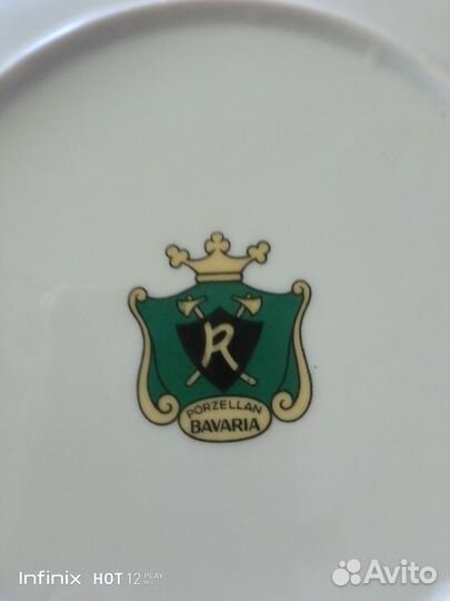 Набор столовой посуды, Бавария, фарфор