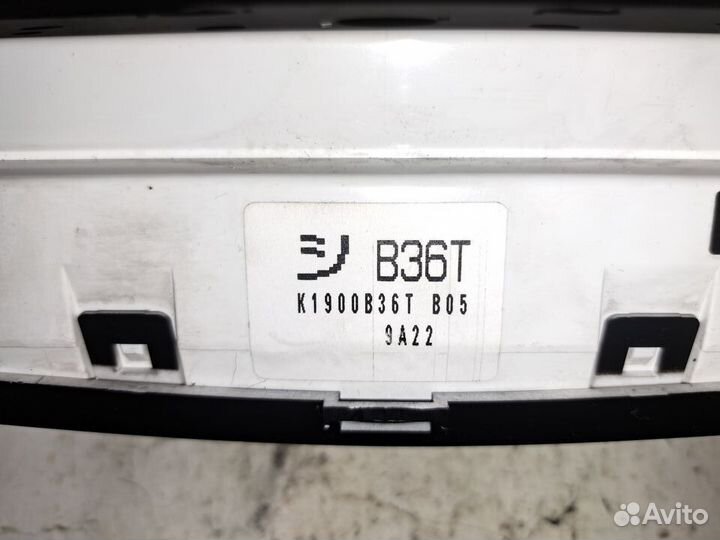 Климат-контроль Mazda Axela BK5P (B36T)