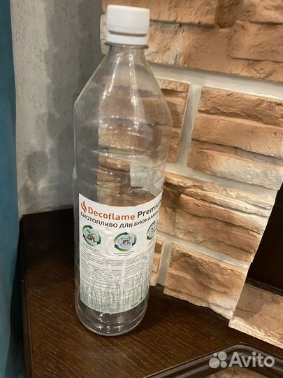 Камин Био угловой