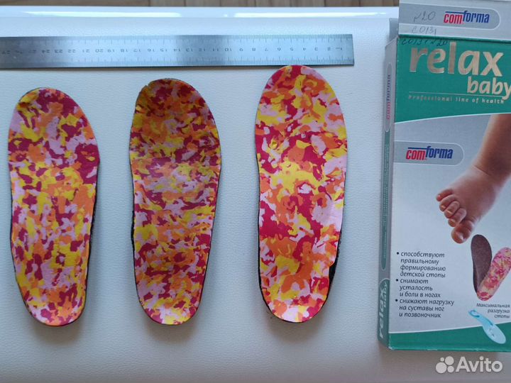 Стельки ортопедические номер 20 (30 размер) и др