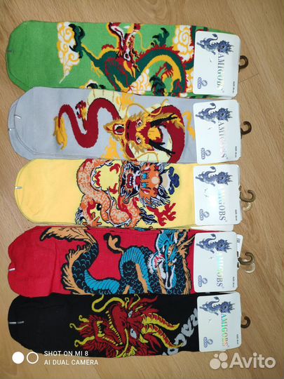 Носки Дракон с лайкрой Новый год