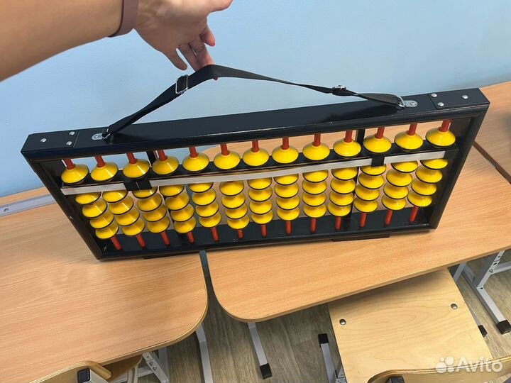 Абакус большой, комплект по ментальной арифметике