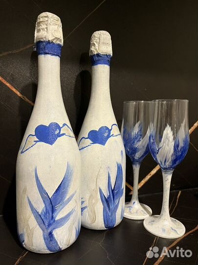 Свадебный набор