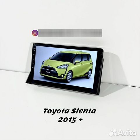 Магнитола Toyota Sienta 2015+