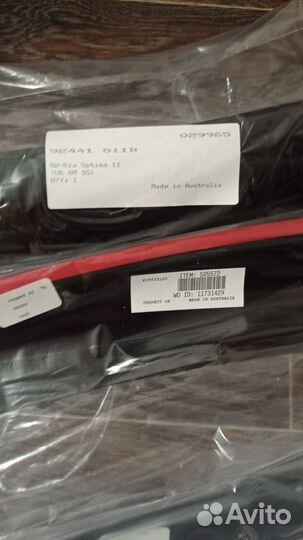 Дефлекторы окон на киа оптима