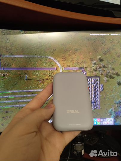 Xreal air pro 2 + beam
