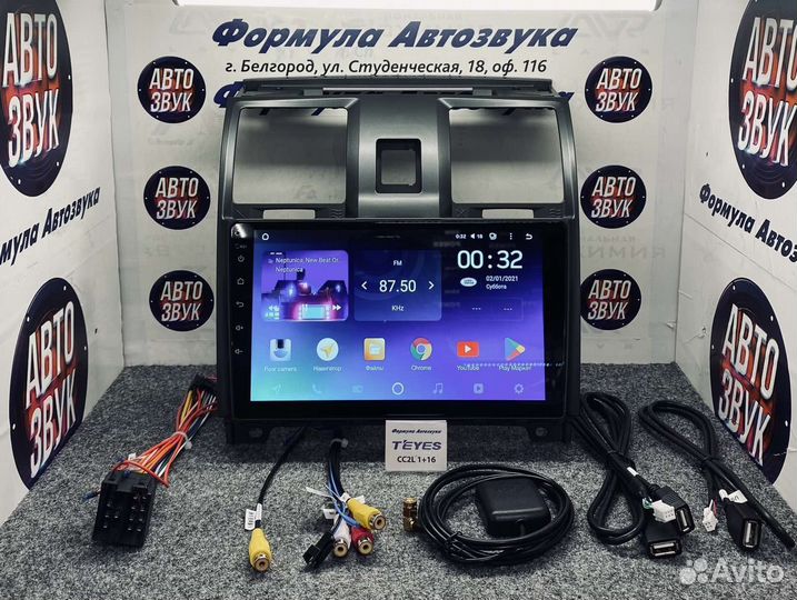 Штатная магнитола UAZ Patriot 12-16 1-16 4 ядра