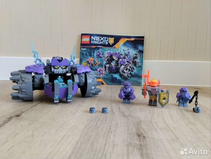 Lego Nexo Knights: 3 Брата