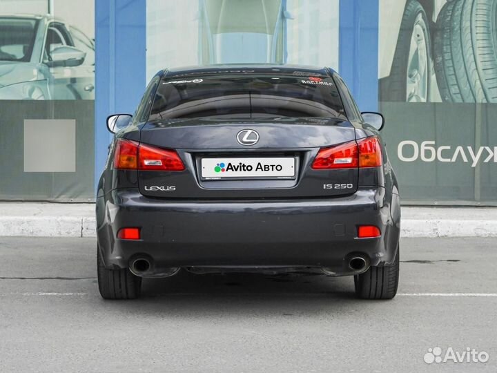 Lexus IS 2.5 AT, 2008, 264 999 км