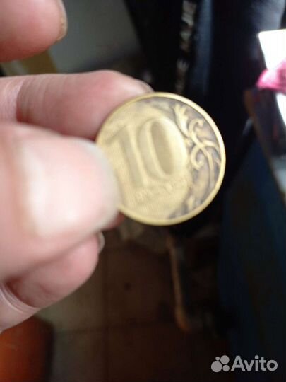 Коллекция монет