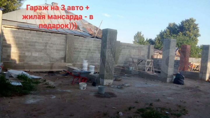 Участок 15 сот. (ИЖС)