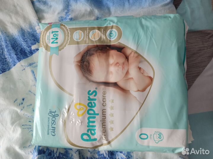 Памперсы подгузники для детей
