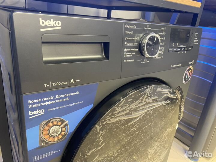 Стиральная машина новая