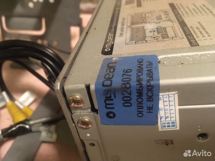 Магнитола MiDean 7103 для Honda Crv