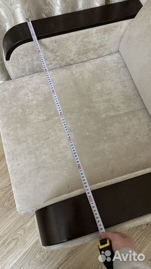 Кресло раскладное