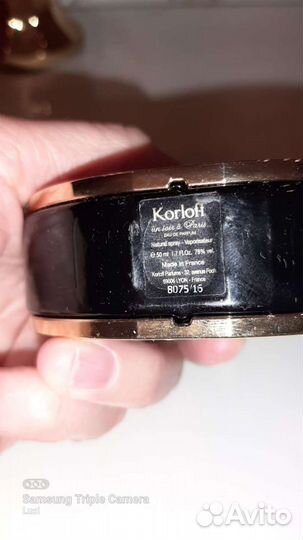 Косметика, духи, одеколоны, туалетная вода