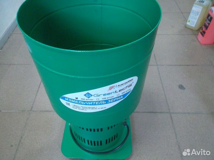 Зернодробилка