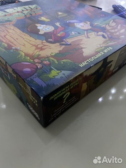 Настольные игры
