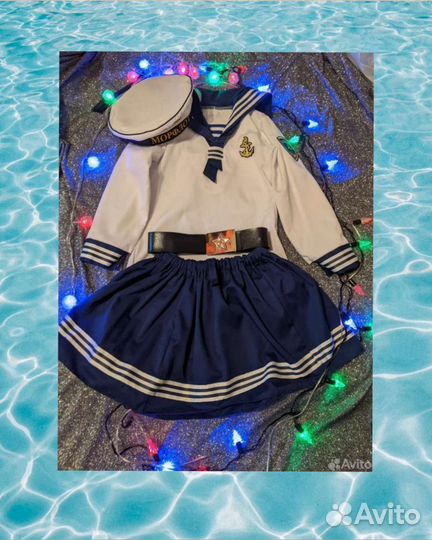 Костюм морячки, бескозырки, гюйсы напрокат