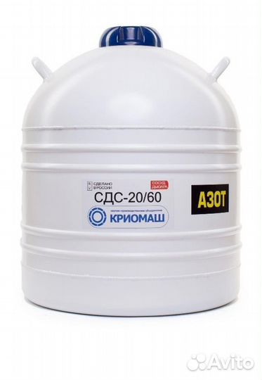 Искусственное осеменение коров Оленино