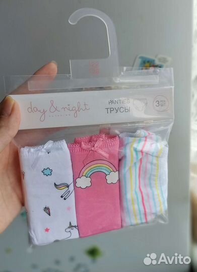 Трусы детские для девочки Day & Night новые