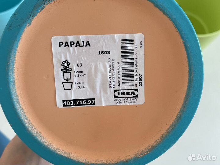 Кашпо для цветов IKEA