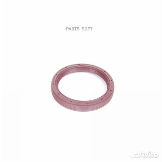 BMW 23121282458 сальник