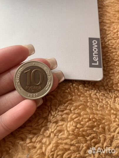 Юбилейные монеты