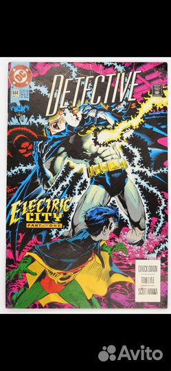 Винтажные комиксы Batman на английском языке