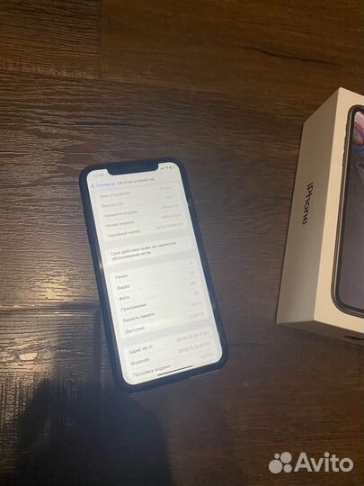 Телефон iPhone