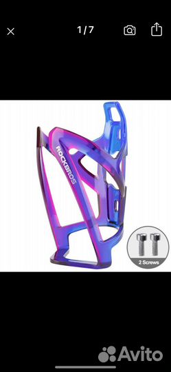 Держатель фляги Rockbros