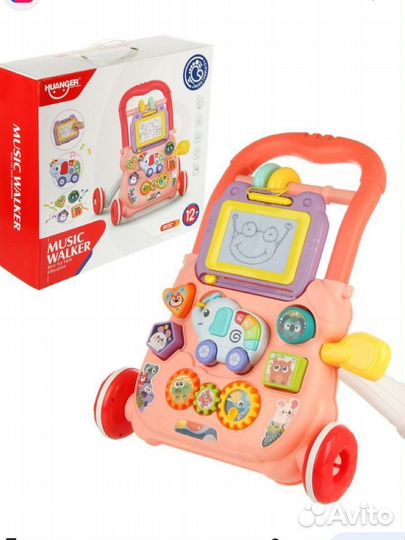 Развивающие игрушки