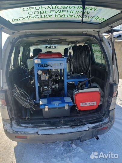 Прочистка канализации в Залукокоаже и районе