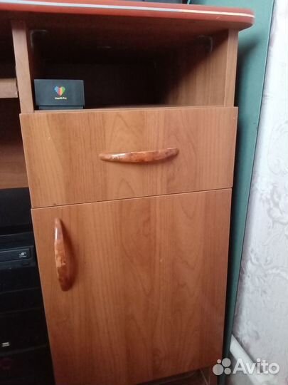 Рабочий стол