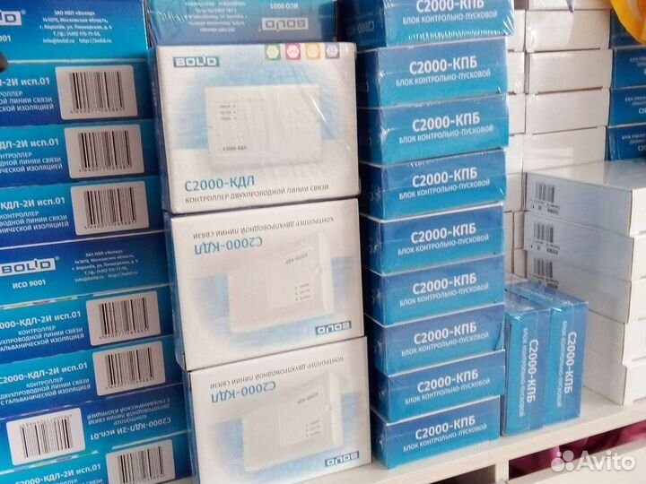 С2000кдл болид и другое оборудование