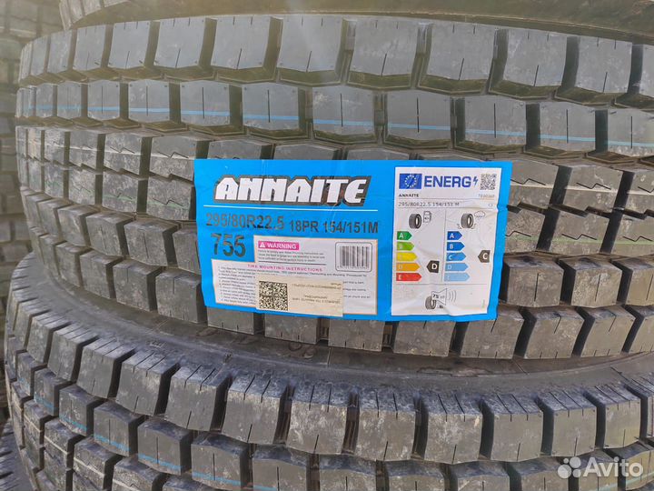 295/80R22 5 Annaite 755 154/151M PR 18