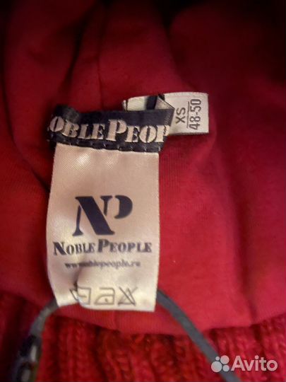 Шапка детская зимняя