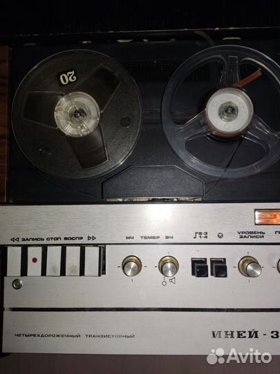 Катушечник Иней + бабины