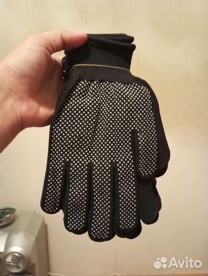 Перчатки