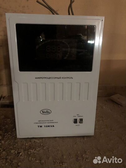 Стабилизатор напряжения