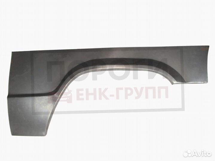 Задняя арка Mitsubishi Legnum 1 универсал и другие