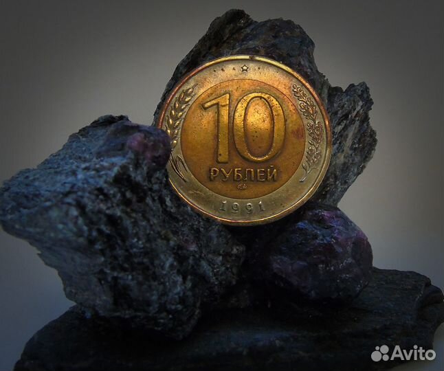 1991 СССР гкчп биметалл 10 р