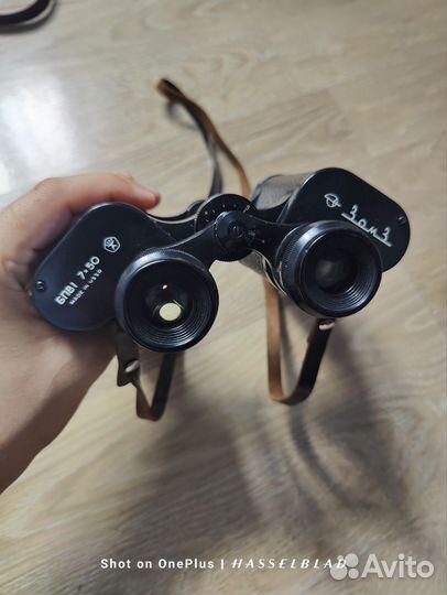 Бинокль бпв-1 7х50