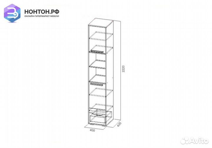 Стеллаж Грей цемент светлый / белый