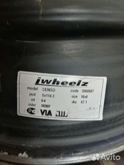 Литые диски r16 5x114.3