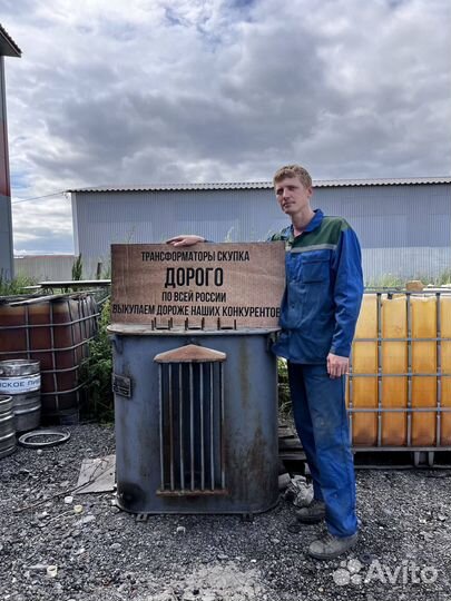 Трансформатор тмз б\у арт53124