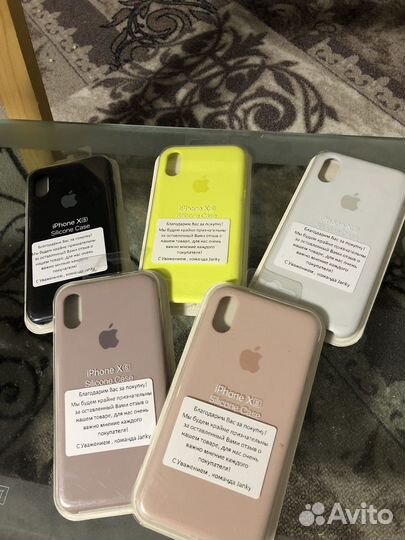 Чехол на iPhone 10 xs