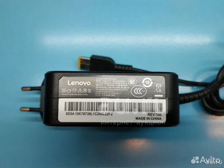 Блок питания Lenovo 65W, 20V, 3.25A плоский разъем